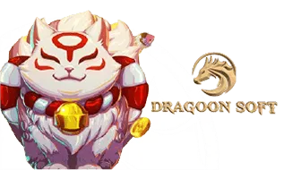 Dragoonsoft